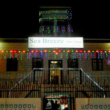 Sea Breeze Guest House 伯利兹城 外观 照片